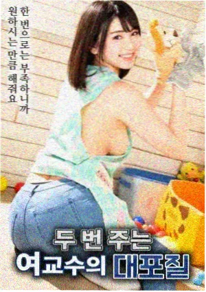 创业爽文短剧封面